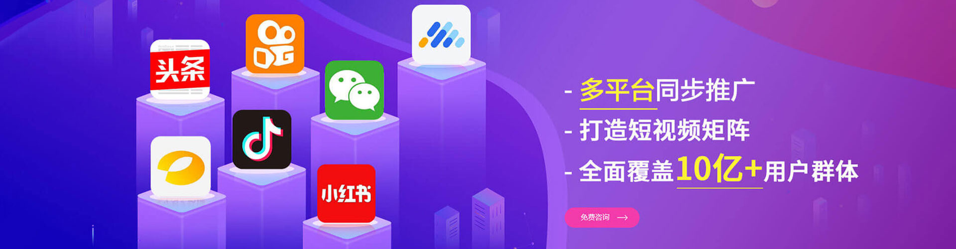 永顺sem开户