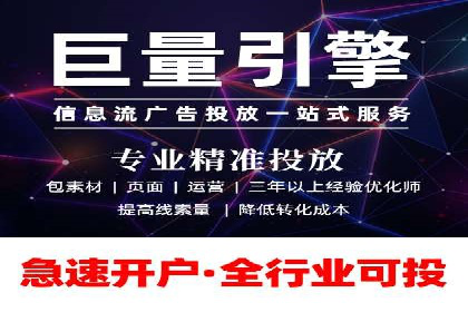 传统行业如何借助开户返点实现转型